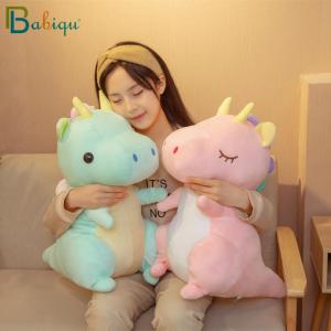35-55cm Lovely Dreamful Dinosaur Plush Toy Stuffed Animal Doll Soft Cartoon Toys for Children Kids Creative Gift Sofa Pillows