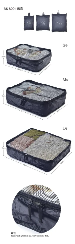 MUJI MUJI Travel Storage Bag Luggage Trolley Case Organizing Bag