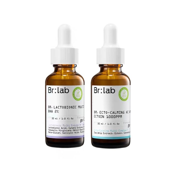 KOREA BR:LAB BR. LACTOBIONIC MULTI ENZYME AMPOULE / BR:LAB BR. ECTO ...