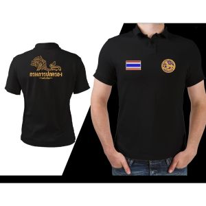 ชายเสื้อโปโลเรียบง่าย 2568 แฟชั่นระบายอากาศแขนสั้นไทยลายธงด้านบนบวกขนาดเสื้อประจำวันธุรกิจเสื้อลำลอง