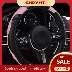SHPYHT✨ PU Carbon Fiber Leather Car Steering Wheel Cover Without Inner Ring Suitable For 14.5-15 Inch 37-38cm Of Automotive Supplies