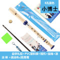 Chimei brand treble German clarinet instrument 6-hole 8-hole elementary school children beginner's introduction 6-hole 8-hole flute. 