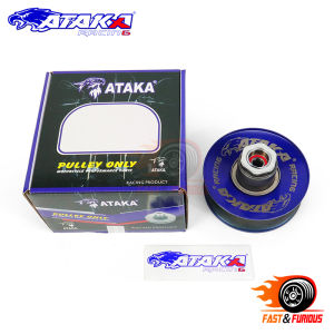 ATAKA Modified Torque Drive Assy Yamaha Mio115 Sporty / Mio Sporty (5TL-03)