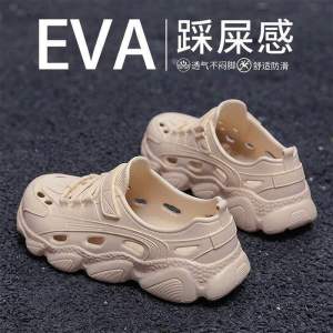 Free Shipping Non-Slip Quick-Drying Outdoor Water-Crossing Sandals Casual Slip-On Shoes For Men Summer 2026 New Style Breathable