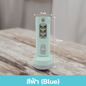 ไฟฉายมินิ ไฟฉาย+ไฟนีออน ไฟฉายเล็ก ไฟฉายแคมป์ปิ้ง ไฟฉาย LED ไฟฉายพกพา ไฟฉายสว่างมาก ไฟฉุกเฉิน ไฟฉายราคาถูก ใช้งานได้นาน 6 ชั่วโมง รุ่น DP-9162