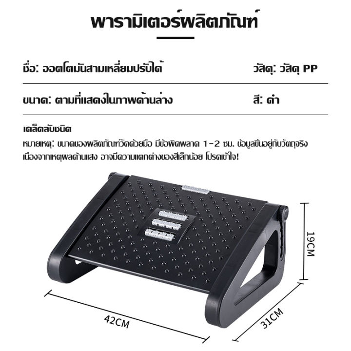 %E0%B8%97%E0%B8%B5%E0%B9%88%E0%B8%A7%E0%B8%B2%E0%B8%87%E0%B9%80%E0%B8%97%E0%B9%89%E0%B8%B2%20-%20%E0%B8%A7%E0%B8%B2%E0%B8%87%E0%B9%80%E0%B8%97%E0%B9%89%E0%B8%B2%E0%B9%83%E0%B8%95%E0%B9%89%E0%B9%82%E0%B8%95%E0%B9%8A%E0%B8%B0%20%E0%B8%97%E0%B8%B5%E0%B9%88%E0%B8%A7%E0%B8%B2%E0%B8%87%E0%B9%80%E0%B8%97%E0%B9%89%E0%B8%B2%E0%B9%80%E0%B8%9E%E0%B8%B7%E0%B9%88%E0%B8%AD%E0%B8%AA%E0%B8%B8%E0%B8%82%E0%B8%A0%E0%B8%B2%E0%B8%9E%20%E0%B8%97%E0%B8%B5%E0%B9%88%E0%B9%80%E0%B8%81%E0%B8%B2%E0%B9%80%E0%B8%97%E0%B9%89%E0%B8%B2%20%E0%B8%9B%E0%B8%A3%E0%B8%B1%E0%B8%9A%E0%B8%A3%E0%B8%B0%E0%B8%94%E0%B8%B1%E0%B8%9A%20%E0%B8%9C%E0%B8%B9%E0%B9%89%E0%B8%AA%E0%B8%B9%E0%B8%87%E0%B8%AD%E0%B8%B2%E0%B8%A2%20feet%20%E0%B8%A7%E0%B8%B2%E0%B8%87%E0%B9%80%E0%B8%97%E0%B9%89%E0%B8%B2%E0%B9%83%E0%B8%95%E0%B9%89%E0%B9%82%E0%B8%95%E0%B9%8A%E0%B8%B0%20%E0%B9%81%E0%B8%81%E0%B8%A7%E0%B9%88%E0%B8%87%E0%B9%84%E0%B8%94%E0%B9%89%20%E0%B9%81%E0%B8%81%E0%B8%A7%E0%B9%88%E0%B8%87%E0%B9%84%E0%B8%94%E0%B9%89%20180%C2%B0%20-%20Image%205