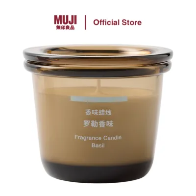 [NEW ARRIVAL] MUJI Fragrance Candle 85g