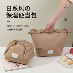 DJDK Portable Lunch Box Bag Foldable Large Capacity Lunch Pack Snack Bag with Handle Picnic Travel Storage Bags Camping