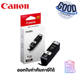 Canon ตลับหมึกอิงค์เจ็ท สีดำ ( รุ่น  PGI-750 ) PGBK