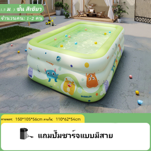 🏊‍♂️ฟรี ปั้มลม🌊 สระว่ายน้ําเป่าลม สระว่ายน้ําสําหรับครอบครัว ปั๊มลมฟรี 3 ชั้น 260*165*58CM สระยาง สระน้ำกันลื่น สระว่ายน้ําขนาดใหญ่ สระน้ำด้านล่างหนาขึ้น ท่อระบายน้ำ/ระบายอากาศได้อย่างลื่นไหล เต็มลมอิสระปรับความสูงได้อ สระเด็ก