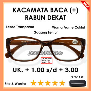KACAMATA TERBARU - Kacamata Baca (+) Rabun dekat Frame Mika Full Coklat - Tersedia Ukuran (+)1.00 s/d (+)3.00 PRIA WANITA -ENGSEL PER GAGANG LENTUR MURAH TERBARU - FREE KOTAK