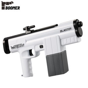 BOOMER 400ML&0.5KG Childrens Outdoor Sprinkler Electric Automatic Burst Water Gun Water Beach Toys