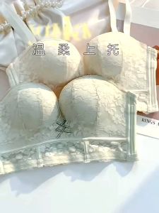 BC 2301 Premium Bras underwear女神款无肩带聚拢套装