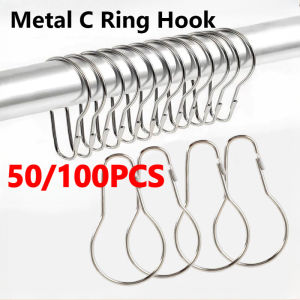50/100Pcs Metal C Ring Hook with Lock Gourd Type Hook Bathroom Shower Curtain Hook Practical Hanger