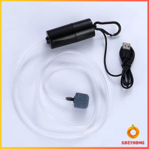 Cozy อุปกรณ์ตู้ปลา USB เครื่องออกซิเจนขนาดเล็ก คอมเพรสเซอร์อากาศ  แบบพกพา  Fish tank accessories