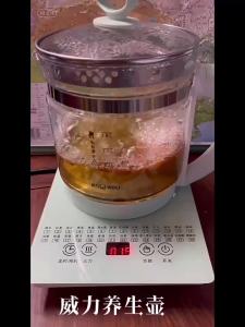 威力养生壶家用1.8L升级款五代多功能全自动玻璃办公室正品烧水壶Weili health pot home 1.8L upgraded fifth-generation multi-functional automatic glass office authentic kettle