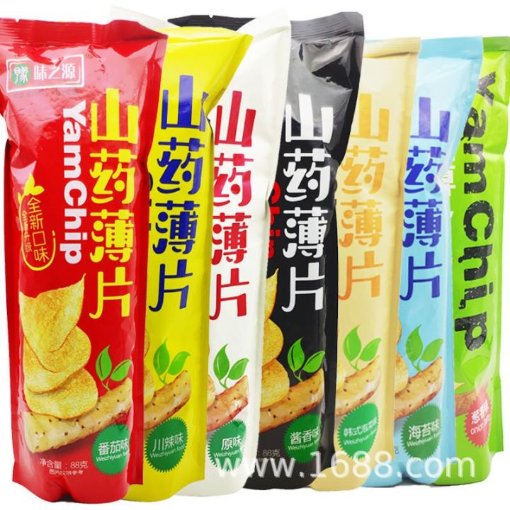 豫味之源山药薄片88g特价批发脆片薯片办公室休闲零食小吃食品 Yuweizhiyuan yam flakes 88g | Lazada