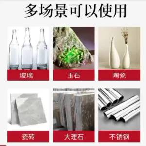 Jade cutting plate polishing plate polishing plate Angle grinder marble diamond tile polishing tool玉石切割片 打磨片抛光磨片 角磨机大理石 金刚石瓷砖磨光片 工具 Emery cutting blade Jade tile cutting Angle grinder saw blade