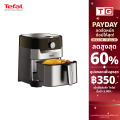 TEFAL หม้อทอดไร้น้ำมัน 2IN1 ย่างและทอดไร้น้ำมัน 4.2ลิตร  รุ่น EASY FRY & GRILL CLASSIC+  รุ่น EY501D66 1550 วัตต์ รับประกันศูนย์2ปี. 
