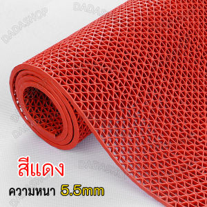เสื่อปูห้องน้ำ/ห้องครัวกันลื่น ลายโมเดิร์น ผ้าไมโครไฟเบอร์ ขนาด 120x500cm ความหนา 5.5mm หลากสี