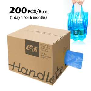 [Ready Stock]200pcs/box Thickened Garbage Bags Handle Rubbish Bag Disposable Thick Plastic Trash Bags Plastic Bags for Shop