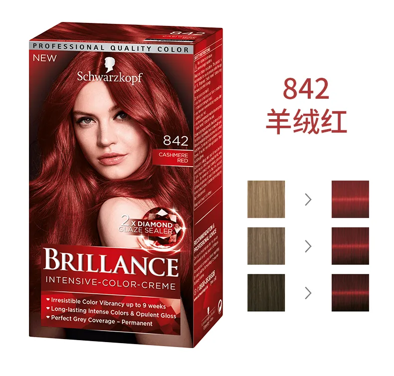 Germany Schwarzkopf Vintage Blue Black 891 Sea King Mae La Red 842
