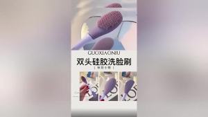 Double-Headed Silicone Face Mask Brush for Clay Masks Blackhead Removal Massage