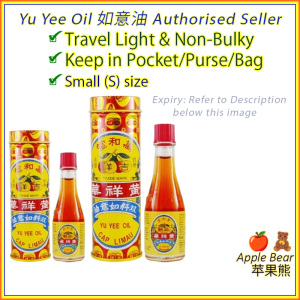 Min.1 Yu Yee Oil (Year 2029) 48ml 22ml 10ml Cap Limau Baby Stomach Wind Bloat Ru Yi / AppleBear