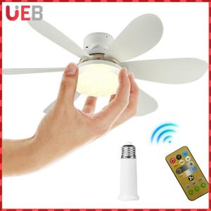 E27 Socket Fan LED Light E27 Base Remote Control LED Bulb Ceiling Fan 3 Speeds Indoor Ceiling Fan Light 52cm for Bedroom Kitchen