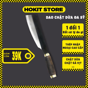 Dao chặt dừa cán gỗ Đa Sỹ dài 385 cm sắc bền đẹp Giá sỉ - Hokit Store