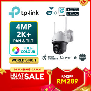 TP-Link 4MP AI CCTV VIGI C540 & C540-W - Outdoor Pan Tilt Full-Color IP66 Waterproof IP Network Camera (with SD Card)