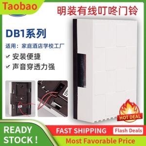 LZD  Ding Dong Doorbell Ho Ho Open-Mounted Mechanical Wired Doorbell  220V Alternating Current   Home Factory School Bell