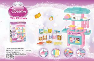 RL Character Mini Kitchen Toys Utensils Pretend Cooking Role Play Set Toddler Kids Kitchen Toys COD