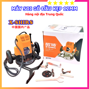 Máy Soi Mộng Gỗ - Máy Phay Gỗ X SHIRS ( 1500W ) - Hàng Nội Địa Trung Quốc - Bảo Hàng 12 Tháng