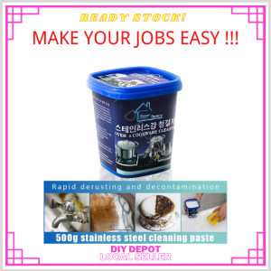 500g Powerful Stainless Steel Cookware Cleaning Paste Household Kitchen Cleaner Washing Pot Bottom Scale Strong Cream