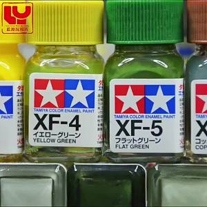 10ml Tamiya Enamel Paint Pigment Flat XF70-XF85 For DIY Military Tank Ship Plane Soldier Model Coloring Modeling Building Tool