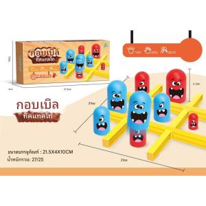 เกมการศึกษาแบบโต้ตอบที่สนุกสนานสำหรับเด็กชายและผู้ปกครอง รวมถึงเกมตุ๊กตาซ้อนลูกที่เด็กโตกินเด็กเล็ก ของเล่นเพื่อการศึกษา