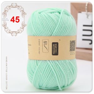 p5u7  Doll Clothes 4ply Yarn Hand Knitting Soft Crochet wool Wool Blended Yarn Cotton Handicraft Weave For Scarf Sweater Hat DIY Multicolor