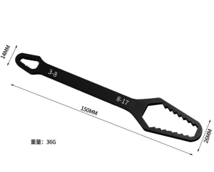 Multi-functional universal wrench double-ended box wrench sizes 3-17mm/8-22mm black suitable for various nut sizes