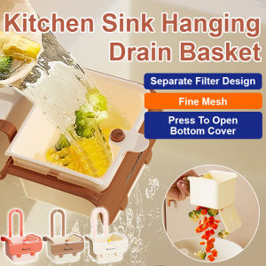 Filter Effective Filtering of Debris Hangable Fine Mesh One Click One Buckle Press to Open the Bottom Cover