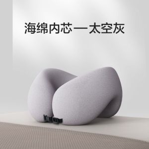 Beauty salon pillow pillow beauty bed special pillow massage massage bed hole face cushion bed pillow memory cotton pillow pillow