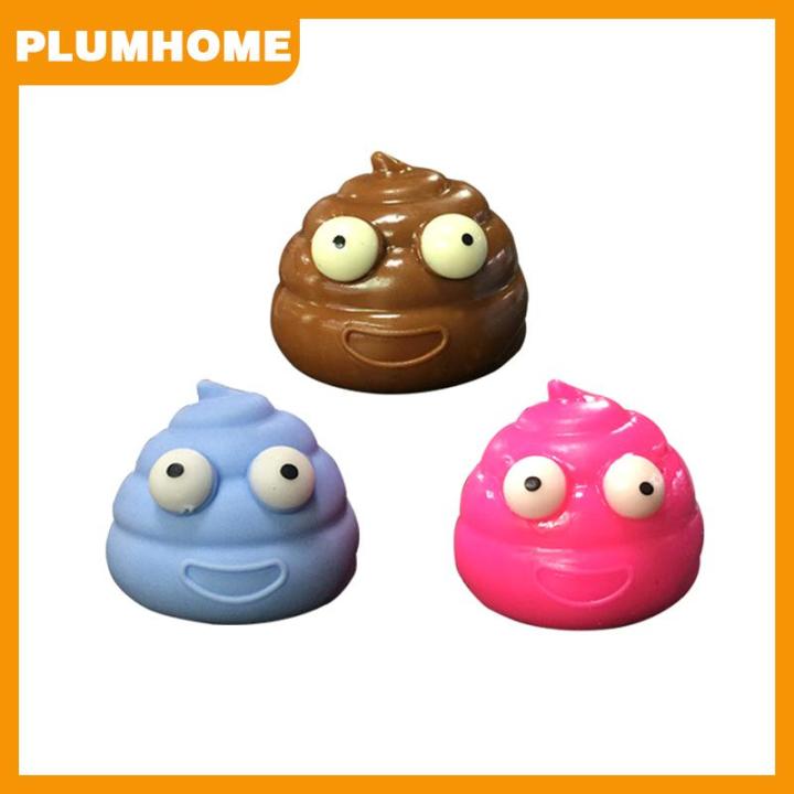 PLUMHOME%20Squeeze%20Pinch%20Vent%20Ball%20Decompression%20TPR%20Toys%20Gadgets%20Sticky%20Ball%20Poop%20Funny%20Tricky%20Adult%20Kids%20Teen%20Gifts%20Stress%20Reliever%20Toys%20-%20Image%207