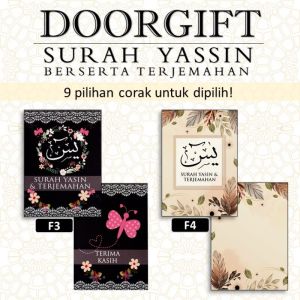 Door gift Set Yassin + Tasbih + Box  Terjemahan  Yaasin Kenduri Tahlil / Kahwin