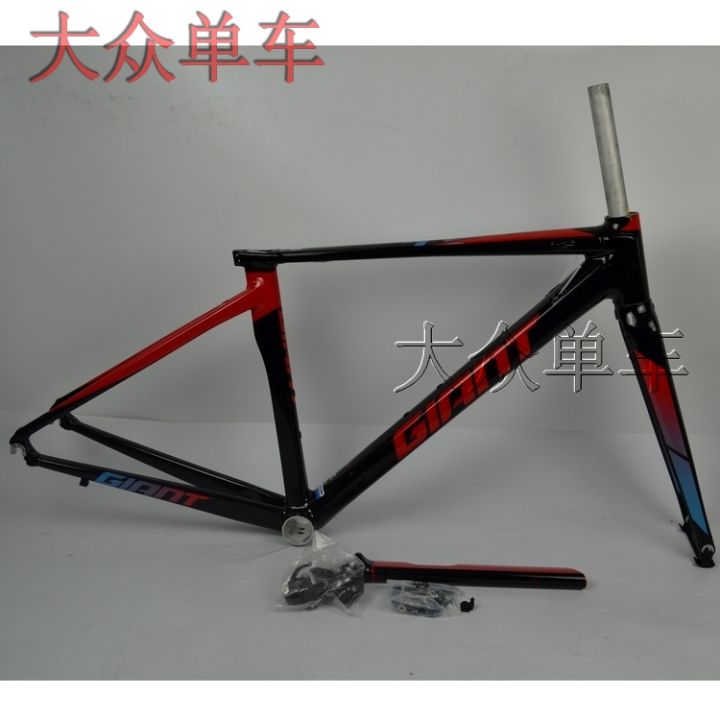 Frame giant hot sale tcr alloy