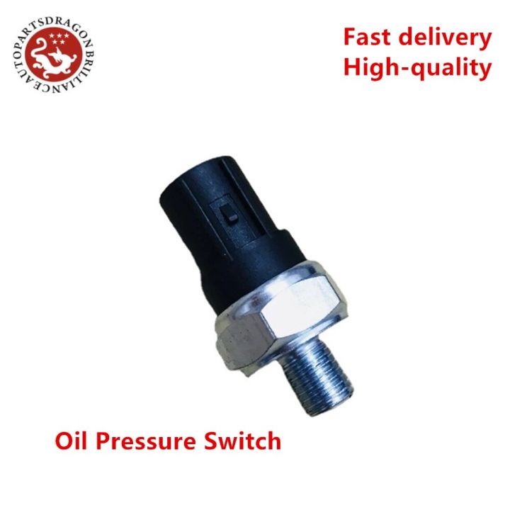 Oil Pressure Switch OEM 37250P07003 37250P07003 PS289 Oil Pressure
