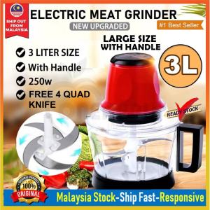READY STOCK KONKA 3L Large Capacity Meat Grinder Spice Garlic Choper Electric Automatic Mincing Machine Household Grinder Food Processor绞肉机