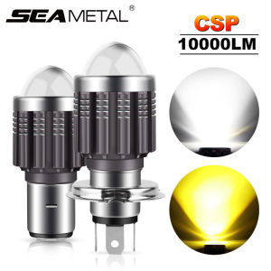 1 Cái 10000Lm Xe Máy Đèn H4 H6 LED Pha Bóng Đèn Đèn Sương Mù Ống Kính CSP Màu Trắng Màu Vàng Cho Động Cơ 12V