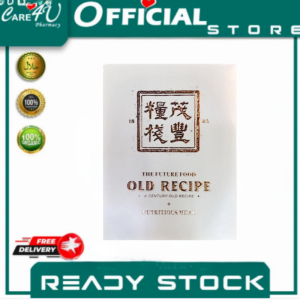 Buy 3 get 1 freeThe Future Food Old Recipe / Nutritional meal replacement for weight loss and slimming