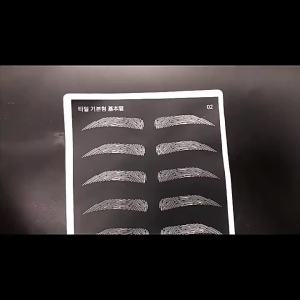 2PCS Microblading Practice Skin for Eyebrow Shaping Black tattooed eyebrows