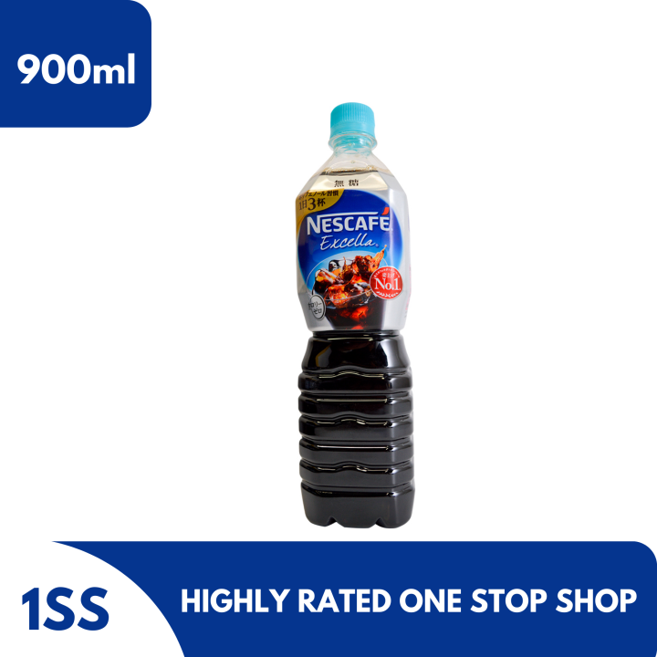 Nescafe Excella Mutou, 900ml Lazada PH